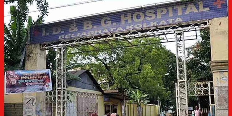 Kolkata Covid Update: কলকাতায় কোভিড পজিটিভ! বেলেঘাটা ID-তে চিকিৎসাধীন ব্রিটিশ পর্যটক