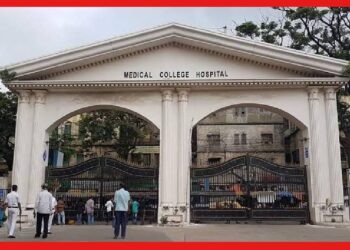 Calcutta Medical College : চিকিৎসা খাতে কত খরচ করছে সরকার? রোগীদের বিল দিয়ে জানাবে হাসপাতাল