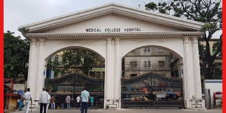 Calcutta Medical College : চিকিৎসা খাতে কত খরচ করছে সরকার? রোগীদের বিল দিয়ে জানাবে হাসপাতাল