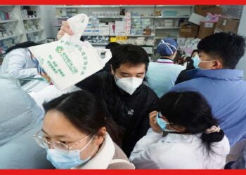 Covid Situation in China: ওষুধের কমতি, বাড়ছে মৃতের সংখ্যা, চিনের কোভিড পরিস্থিতি নিয়ে চিন্তিত বিশ্ব
