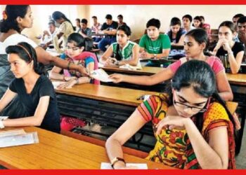 TET Exam : টেট পরীক্ষার্থীদের সুবিধার্থে থাকছে পুলিশ সহায়তা বুথ, চালু হবে হেল্পলাইন নম্বরও