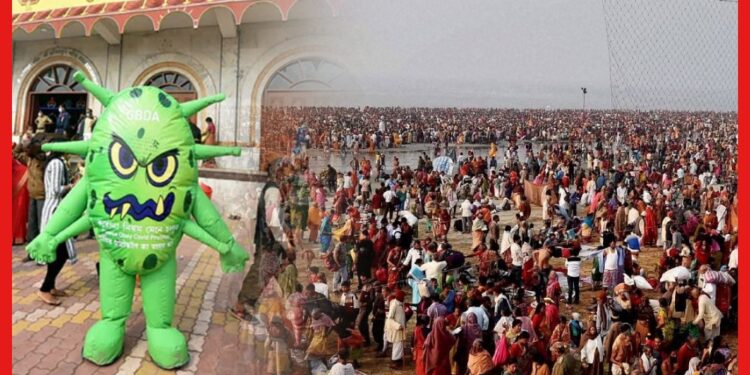Gangasagar Mela: সাগর মেলা প্রাঙ্গণে করোনা পরীক্ষার ব্যবস্থা, স্বাস্থ্যবিধিতে নজর রাজ্যের
