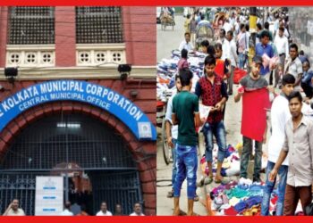 Hawker’s ID Card: ডিসেম্বরেই কলকাতার হকাররা পাবেন পরিচয় পত্র! কাজ শুরু করল KMC