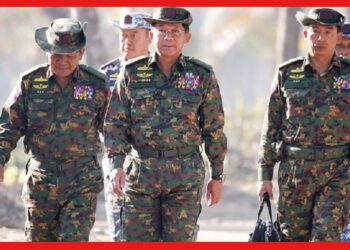 Myanmar punishment: কড়া নিন্দা জাতিসংঘের, ফের সাত পড়ুয়ার মৃত্যুদণ্ড দিল মিয়ানমারের সামরিক সরকার