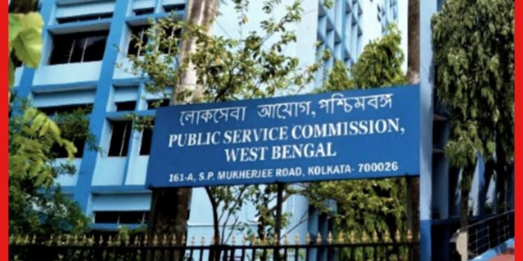 WB Finance Department Recruitment: WBPSC-এর মাধ্যমে কর্মী নিয়োগ, চাকরির সুযোগ রাজ্য অর্থ দফতরে