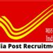 Indian Post Recruitment : বিপুল শূন্য পদে চাকরির সুযোগ পোস্ট অফিসে! জেনে নিন বিস্তারিত