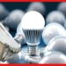 LED light business: ঘরে বসেই শুরু করুন এলইডি লাইটের ব্যবসা,খরচ কত?
