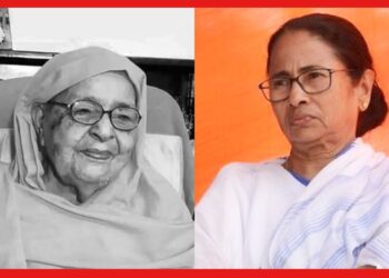 Mamata Banerjee: প্রয়াত সারদা মঠ ও মিশনের অধ্যক্ষা প্রব্রাজিকা ভক্তিপ্রাণা, শোকজ্ঞাপন মুখ্যমন্ত্রীর