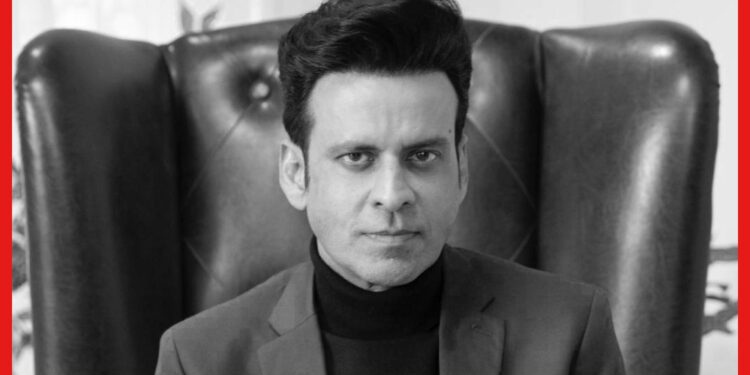 Manoj Bajpayee: প্রয়াত মনোজ বাজপেয়ীর মা, ভেঙে পড়েছেন অভিনেতা