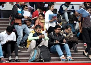 India’s Unemployment Rate: নভেম্বরে ভারতে বেকারত্বের হার চরমে, উদ্বিগ্ন শহর