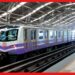 Kolkata Metro : হঠাৎই থমকে গেল মেট্রো পরিষেবা, প্রায় ৪৫ মিনিটের চেষ্টায় স্বাভাবিক হল পরিস্থিতি