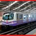 Kolkata Metro: সপ্তাহ শেষেই ক্রিসমাস, শহরে মানুষের ঢল সামাল দিতে বাড়ানো হবে মেট্রো