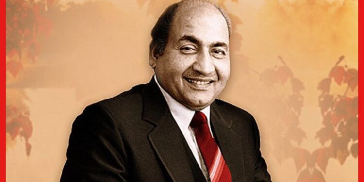 Mohammed Rafi: সঙ্গীত দুনিয়ায় অসামান্য অবদান রেখেছেন তিনি, শুভ জন্মদিন মহম্মদ রফি