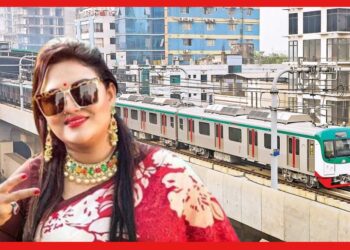 Momtaz Begum: মেট্রোরেল নিয়ে খুশির হাওয়া ঢাকায়, বিশেষ গান মমতাজের