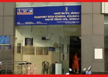 Passport Seva Kendra: ৩ ডিসেম্বর খোলা থাকছে কলকাতার PSK, বুক করুন অ্যাপয়েন্টমেন্টে