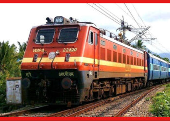 Railway Recruitment 2022: রেলে চাকরির সুবর্ণ সুযোগ, জেনে নিন আবেদনের শেষ তারিখ