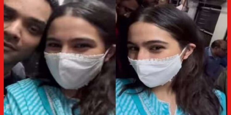 Sara Ali Khan: লোকাল ট্রেনে সারা! অভিনেত্রীর ভ্রমণের ভিডিওর মজা নিয়েছে নেটপাড়া