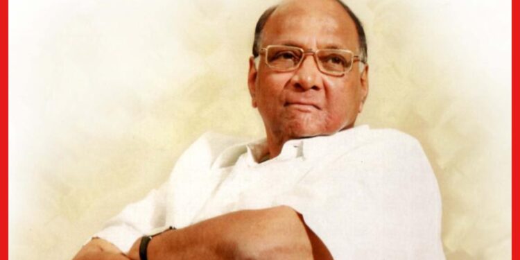 Sharad Pawar’s birthday: শরদ পাওয়ারের জন্মদিনে শুভেচ্ছাবার্তা মোদীর, কী লিখলেন নমো?