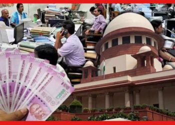 DA Case in Supreme Court: বুধবার ডিএ মামলার রায় দেবে সুপ্রিম কোর্ট, অপেক্ষায় লক্ষ লক্ষ সরকারি কর্মী