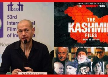 The Kashmir Files Controversy: ‘আমরা তাঁর সঙ্গে একমত’, নাদাভকে সমর্থন ৩ জুরি সদস্যের