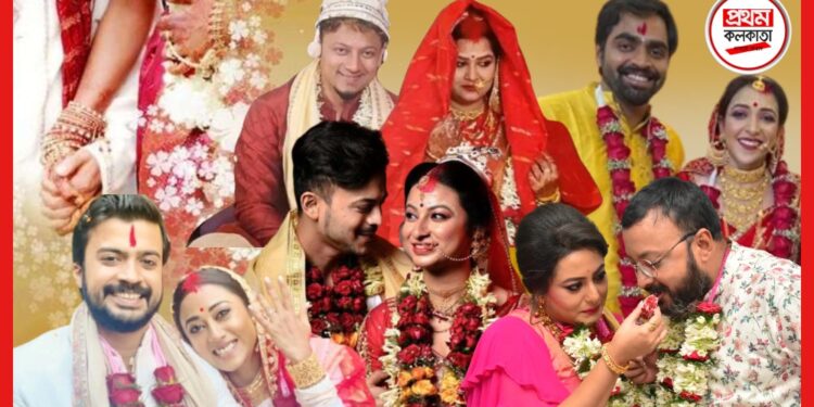 Round Up 2022: বেজেছে বিয়ের সানাই, বাইশে বিয়ের পিঁড়িতে বসলেন যে সকল টলি তারকারা..
