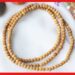Tulsi mala: শুধু কৃষ্ণভক্ত হিসেবে নয়, একাধিক শারীরিক সমস্যা দূর করে তুলসীর মালা