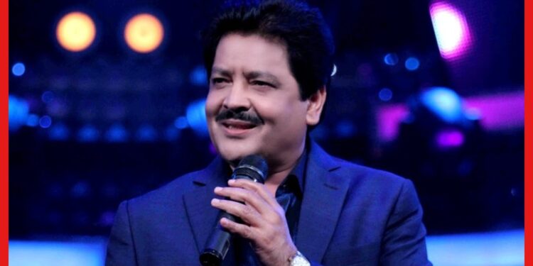 Udit Narayan’s Birthday: ১০০ টাকায় নৈশক্লাবে গেয়েছেন একসময়! জন্মদিনে ফিরে দেখা উদিত নারায়ণকে