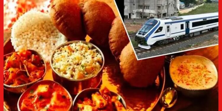 Vande Bharat Express Menu : শুধু ইন্টিরিয়র নয়, বন্দে ভারতের মেনুও চমৎকার! থাকছে এলাহি আয়োজন