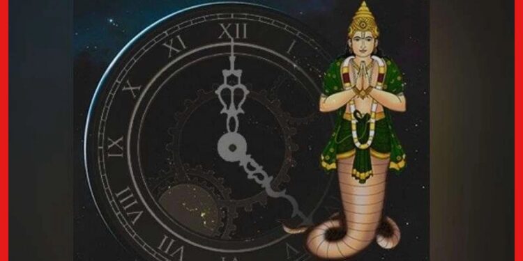 Rahu Kaal: দিনের এই সময়গুলিতে কোন শুভ কাজের সূচনা নয় ! হতে পারে ভয়ঙ্কর ক্ষতি