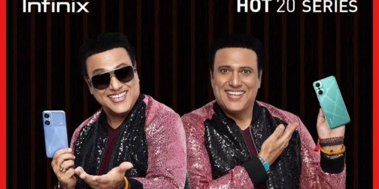 12 হাজারের নিচে Infinix Hot 20 5G ফোন, জবরদস্ত ব্যাটারির সাথে 7GB Ram
