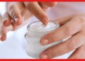 Homemade Night Cream: ত্বকের পরিচর্যায় তৈরি করুন হোমমেড নাইট ক্রিম, দূর হবে সারাদিনের ক্লান্তি