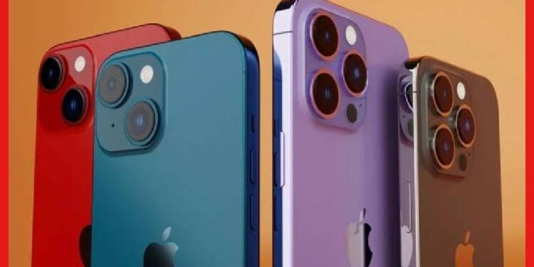 মাত্র 50,000 এ নতুন Apple iPhone 14! ফ্লিপকার্টের এই ডিল মিস করবেন না