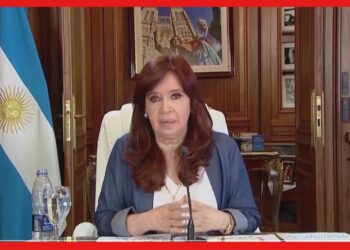 Argentina’s vice president: আর্জেন্টিনার ভাইস প্রেসিডেন্টের ৬ বছরের কারাদণ্ড, তার বিরুদ্ধে দুর্নীতির অভিযোগ