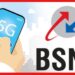 শীঘ্রই মুঠোফোনে পৌঁছবে BSNL 5G পরিষেবা! গ্রাহকদের থেকে ৭ মাস সময় চেয়ে নিল কেন্দ্র