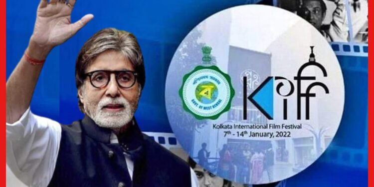Kolkata International Film Festival 2022: চলচ্চিত্র উৎসবে বিশেষ সম্মান অমিতাভকে, থাকবে বাংলাদেশের তিন ছবি