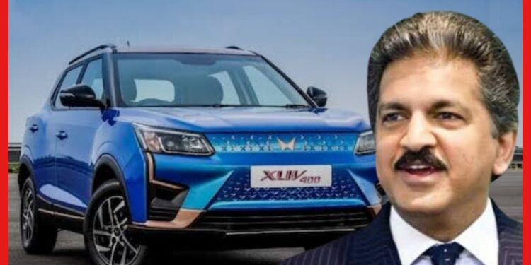 পুনেতে বিরাট বৈদ্যুতিক গাড়ির কারখানা খুলছে Mahindra, বিনিয়োগ হবে 10 হাজার কোটি