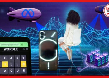 Wordle নাকি Metaverse! 2022 সালে কোন কোন প্রযুক্তি সবচেয়ে বেশি চর্চায় ছিল দেখে নিন