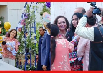 Isha Ambani-Anand Piramal: যমজ সন্তান নিয়ে মুম্বইতে ফিরলেন ইশা আম্বানি, উচ্ছ্বসিত দুই পরিবার