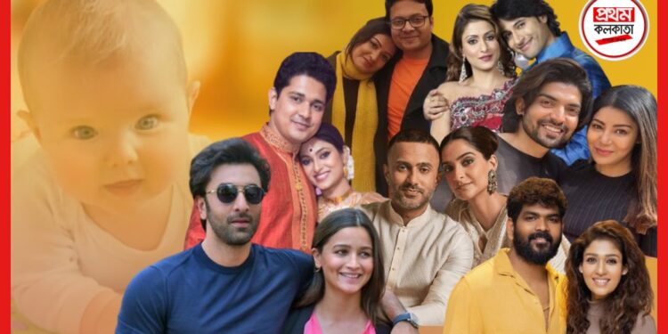 Round Up 2022: চলতি বছর দিল উপহার, মাতৃত্বের সাধ পেলেন যে অভিনেত্রীরা