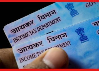 PAN Card : আগামী মার্চেই অকেজো হতে পারে আপনার প্যান কার্ড! জলদি জেনে নিন করণীয় কী ?