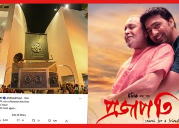 Projapati: নন্দনে উড়ল না ‘প্রজাপতি’, অভিমান করে কী বললেন দেব?