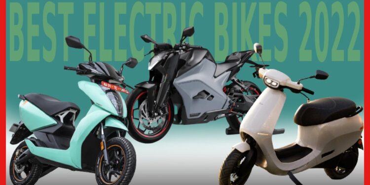 Best Electric Bikes: 2022 সালের সেরা ইলেকট্রিক বাইক! ঝড় তুলবে রেঞ্জ, এক চার্জে 300 কিমি
