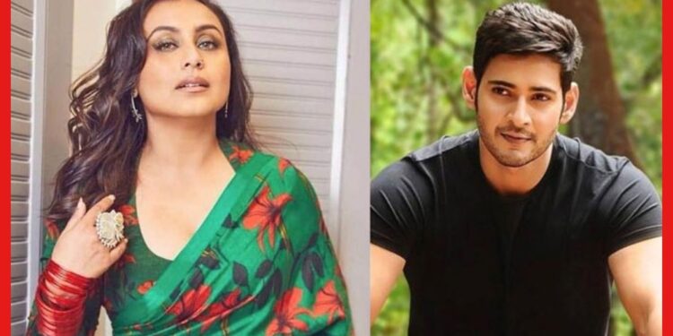 Prabhash-Rani: মহেশ বাবুর সঙ্গে সিনেমায় রানী! সিনেমার নাম কী?