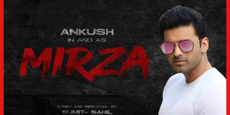 Ankush Hazra: ‘কথা দিলাম, নিরাশ করব না’, সোশ্যাল মিডিয়া পোস্টে আর কী লিখলেন অঙ্কুশ?