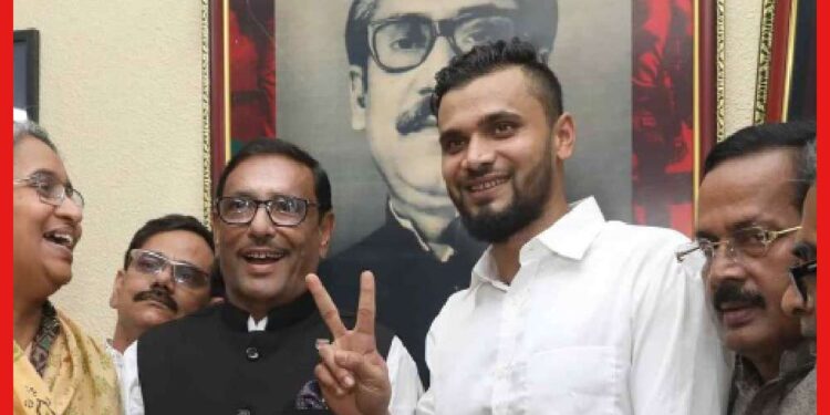 আওয়ামী লীগের যুব ও ক্রীড়া সম্পাদক মাশরাফি বিন মোর্তাজা, জানালেন ওবায়দুল কাদের