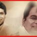 Dilip Kumar: হিন্দি চলচ্চিত্রের সর্বকালের গুণী অভিনেতা তিনি, শুভ জন্মদিন দিলীপ কুমার