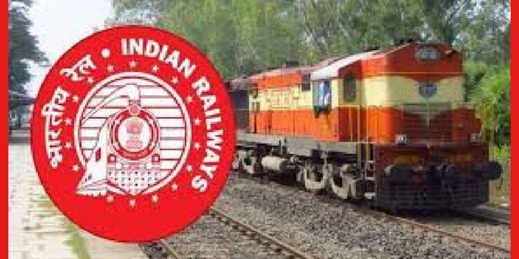 IRCTC Recruitment: রেলের চাকরির জন্য অপেক্ষা করছেন! শূন্যপদ তৈরি হয়েছে IRCTC-তে