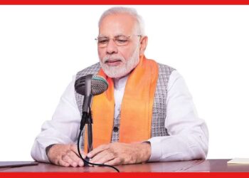 PM Modi: করোনা নিরাময়ে কাজে দেবে আয়ুর্বেদ! ‘মন কি বাত’-এ আর কী জানালেন মোদী?