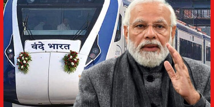 Narendra Modi: বর্ষশেষে বাংলায় মোদী, উদ্বোধন করবেন ‘বন্দে ভারত’ এক্সপ্রেস