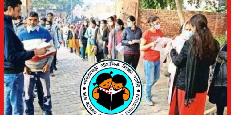 Primary TET: টেট পরীক্ষার সকালে বহরমপুরে যানজট, পথে আটকে পরীক্ষার্থীদের একাংশ